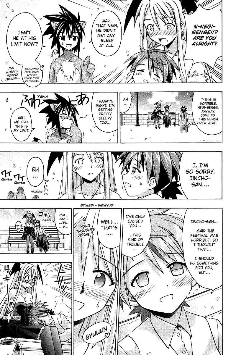 Mahou Sensei Negima! Chapter 90 page 17 - Chapter 90: Making The Ends Meet? Midnight Festival