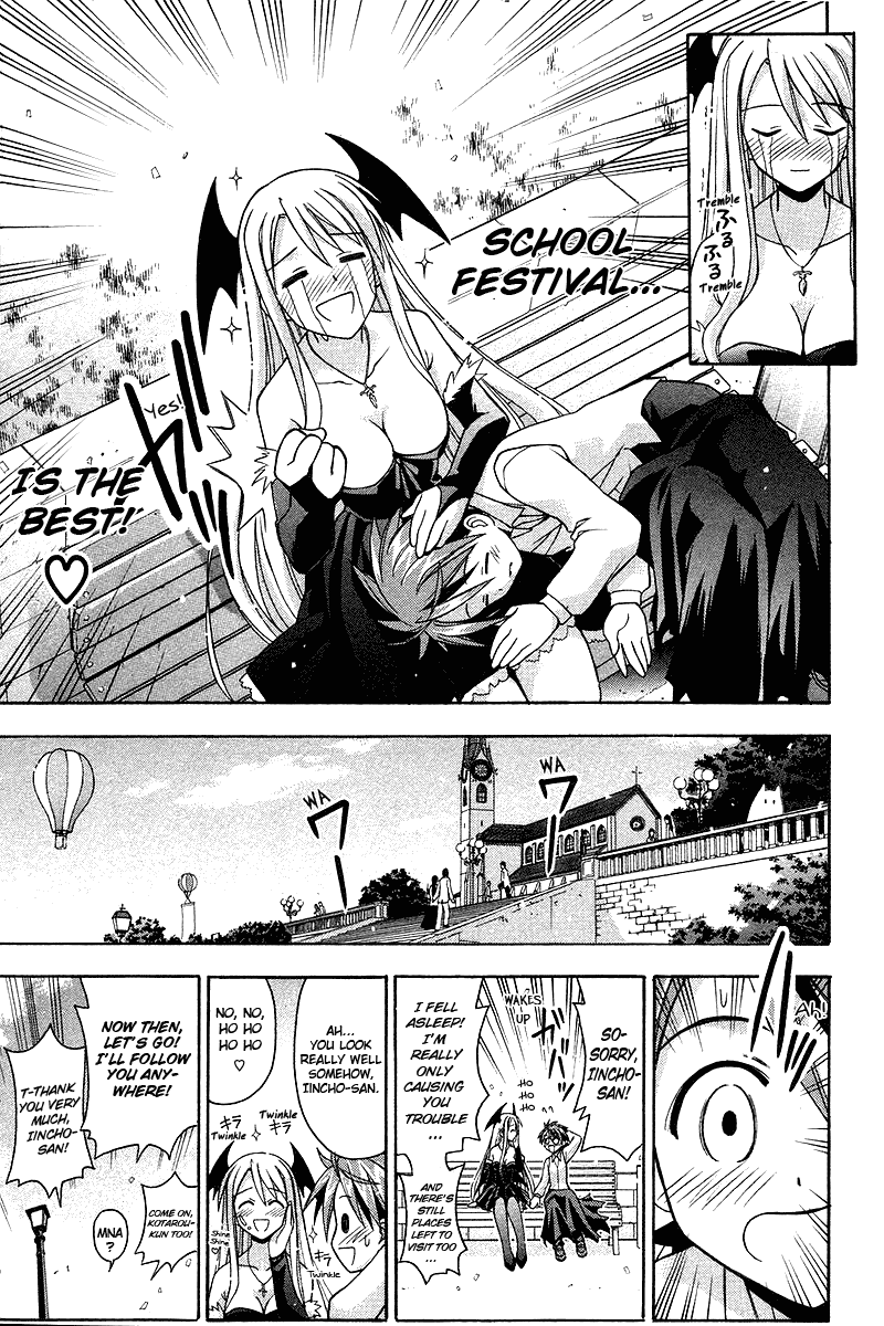 Mahou Sensei Negima! Chapter 90 page 19 - Chapter 90: Making The Ends Meet? Midnight Festival