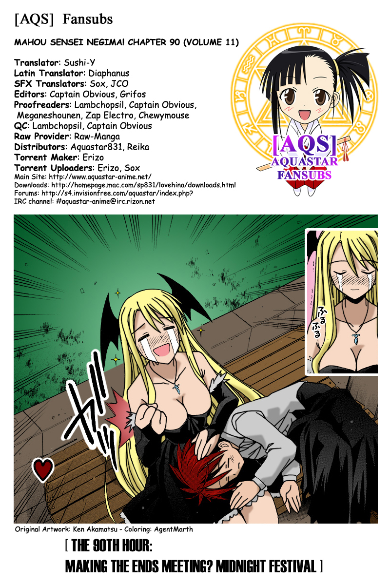 Mahou Sensei Negima! Chapter 90 page 3 - Chapter 90: Making The Ends Meet? Midnight Festival