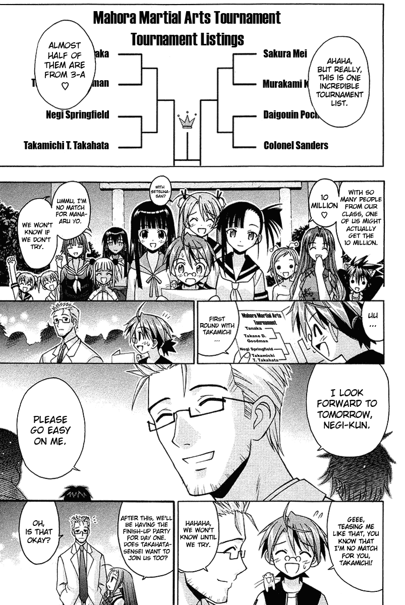 Mahou Sensei Negima! Chapter 90 page 4 - Chapter 90: Making The Ends Meet? Midnight Festival