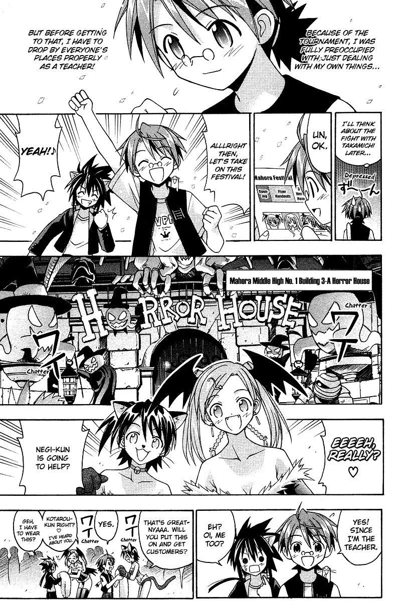 Mahou Sensei Negima! Chapter 90 page 9 - Chapter 90: Making The Ends Meet? Midnight Festival