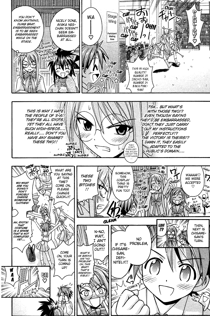 Mahou Sensei Negima! Chapter 91 page 11 - Chapter 91: Wise in the Ways of Cosplay ♡