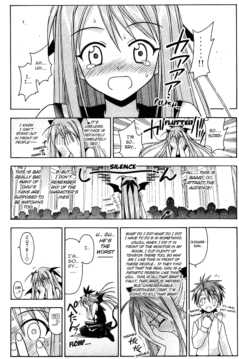Mahou Sensei Negima! Chapter 91 page 13 - Chapter 91: Wise in the Ways of Cosplay ♡
