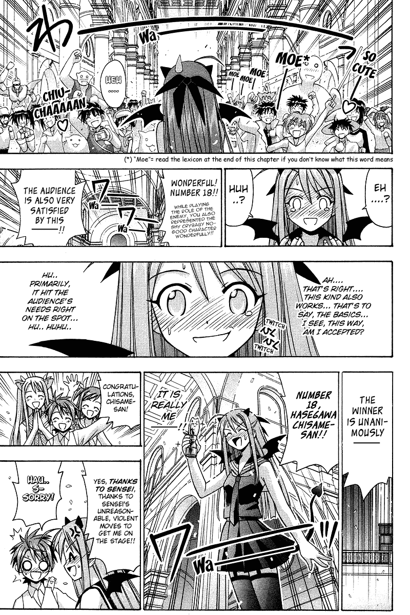 Mahou Sensei Negima! Chapter 91 page 14 - Chapter 91: Wise in the Ways of Cosplay ♡