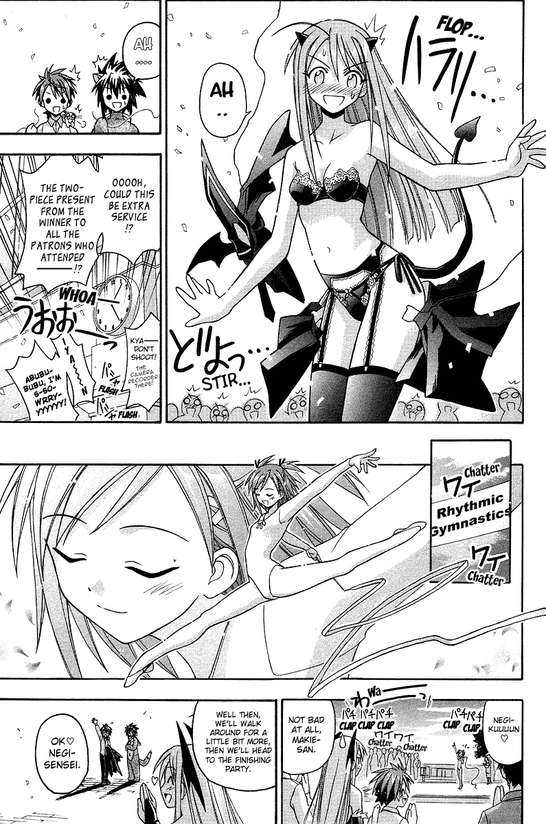 Mahou Sensei Negima! Chapter 91 page 16 - Chapter 91: Wise in the Ways of Cosplay ♡
