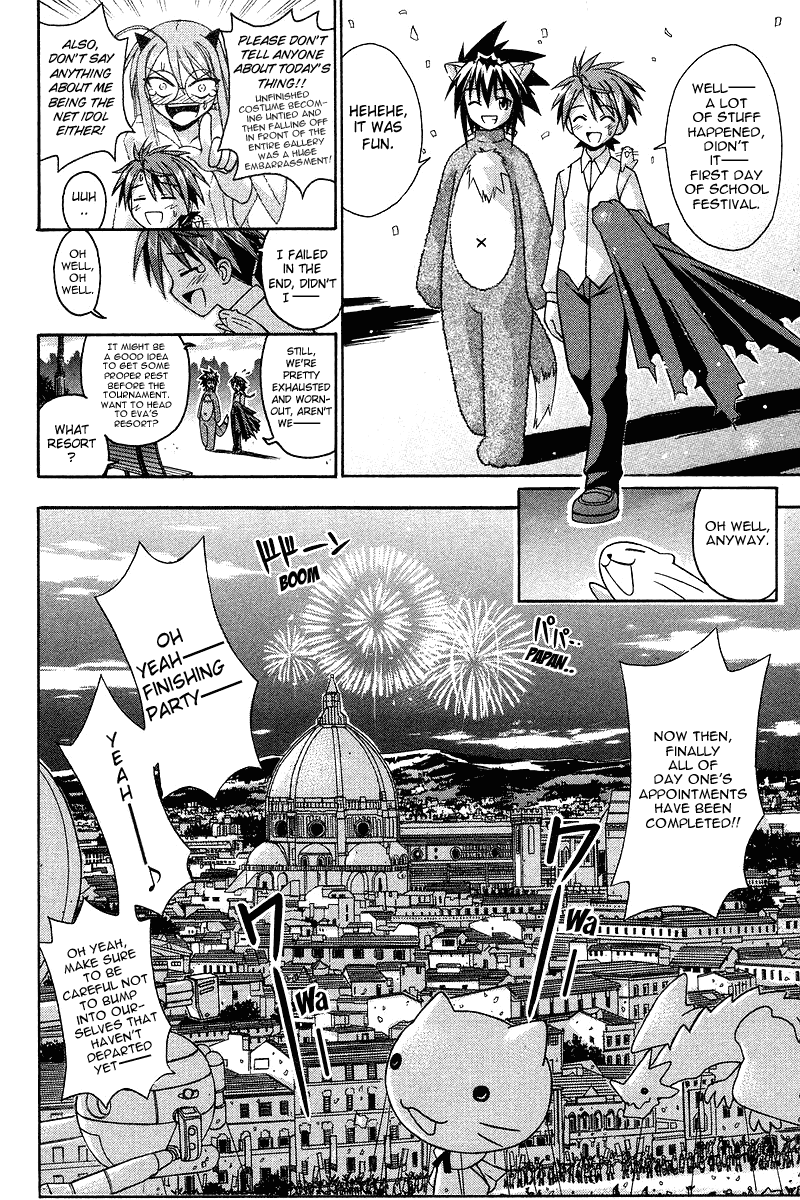 Mahou Sensei Negima! Chapter 91 page 17 - Chapter 91: Wise in the Ways of Cosplay ♡