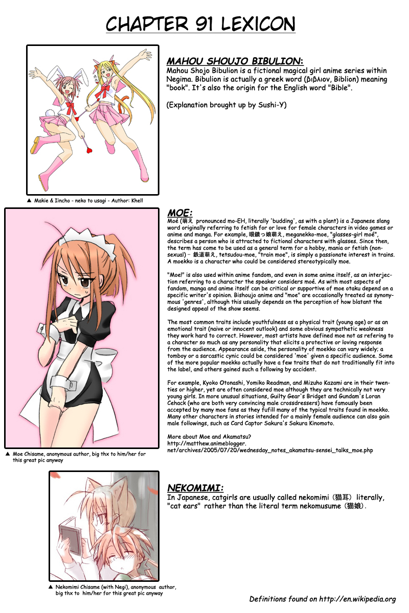 Mahou Sensei Negima! Chapter 91 page 18 - Chapter 91: Wise in the Ways of Cosplay ♡