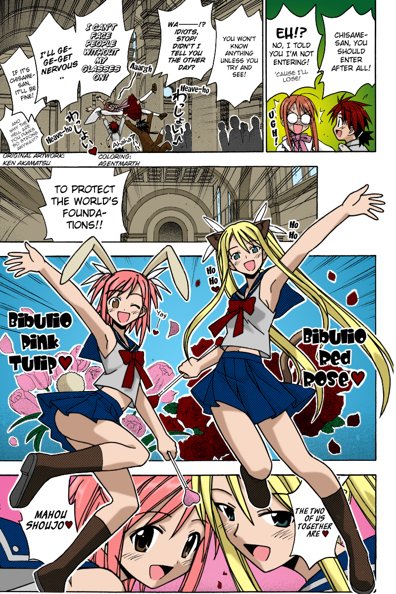 Mahou Sensei Negima! Chapter 91 page 19 - Chapter 91: Wise in the Ways of Cosplay ♡