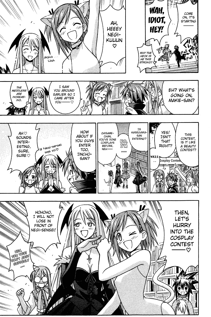 Mahou Sensei Negima! Chapter 91 page 4 - Chapter 91: Wise in the Ways of Cosplay ♡