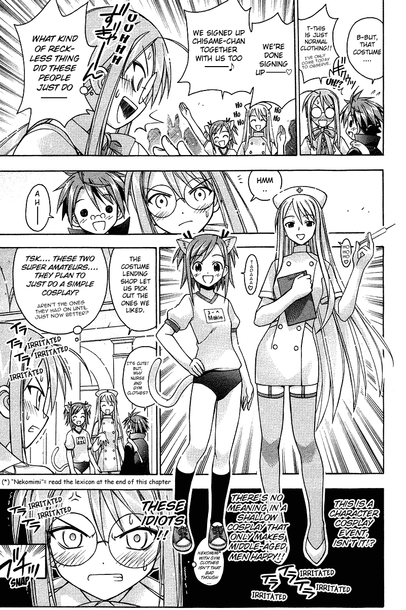 Mahou Sensei Negima! Chapter 91 page 6 - Chapter 91: Wise in the Ways of Cosplay ♡