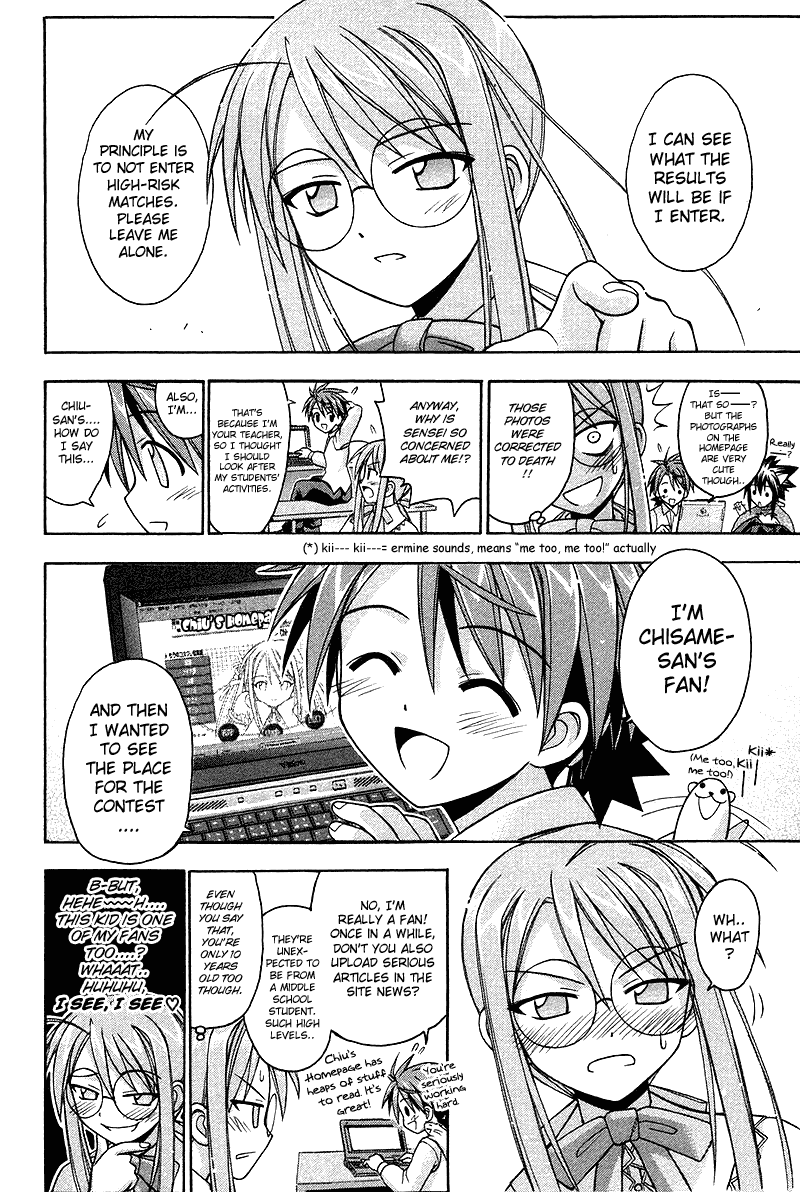 Mahou Sensei Negima! Chapter 91 page 9 - Chapter 91: Wise in the Ways of Cosplay ♡