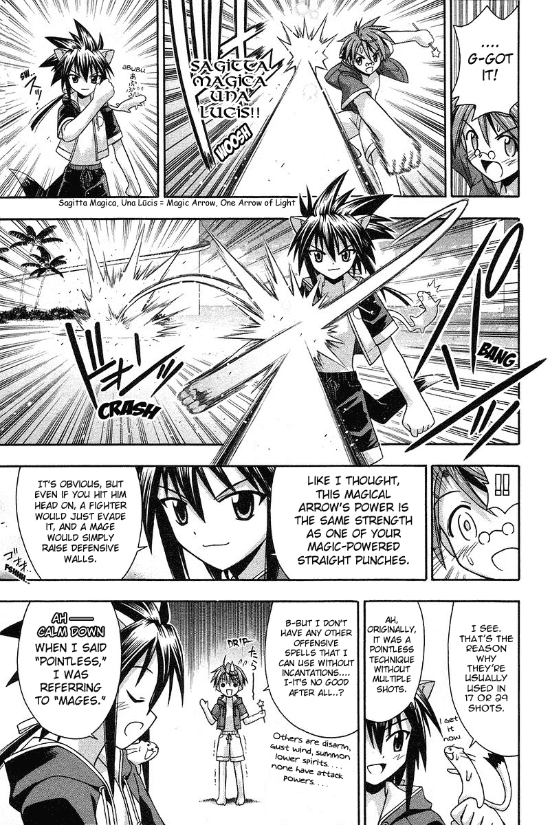 Mahou Sensei Negima! Chapter 92 page 11 - Chapter 92: Promise to a Rival