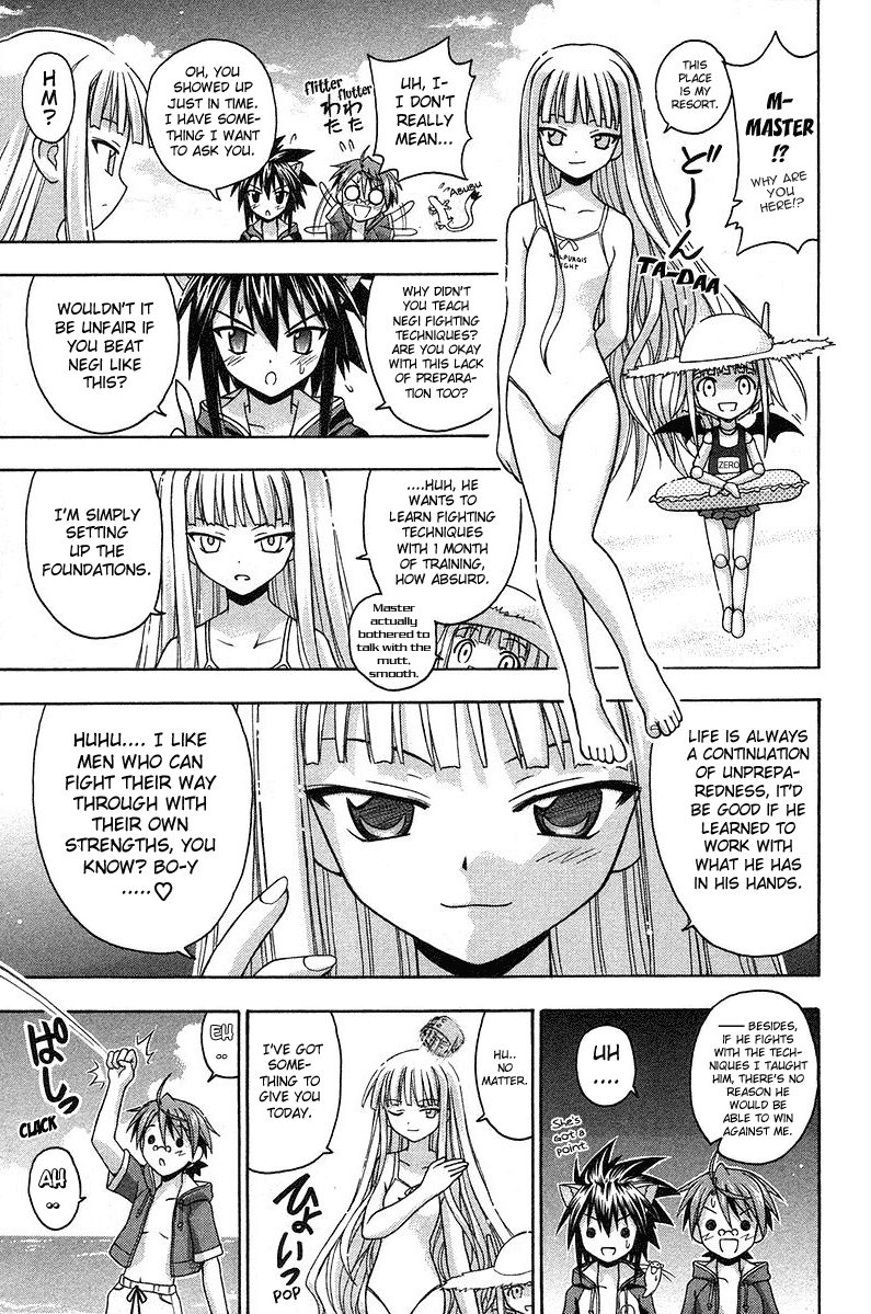 Mahou Sensei Negima! Chapter 92 page 13 - Chapter 92: Promise to a Rival