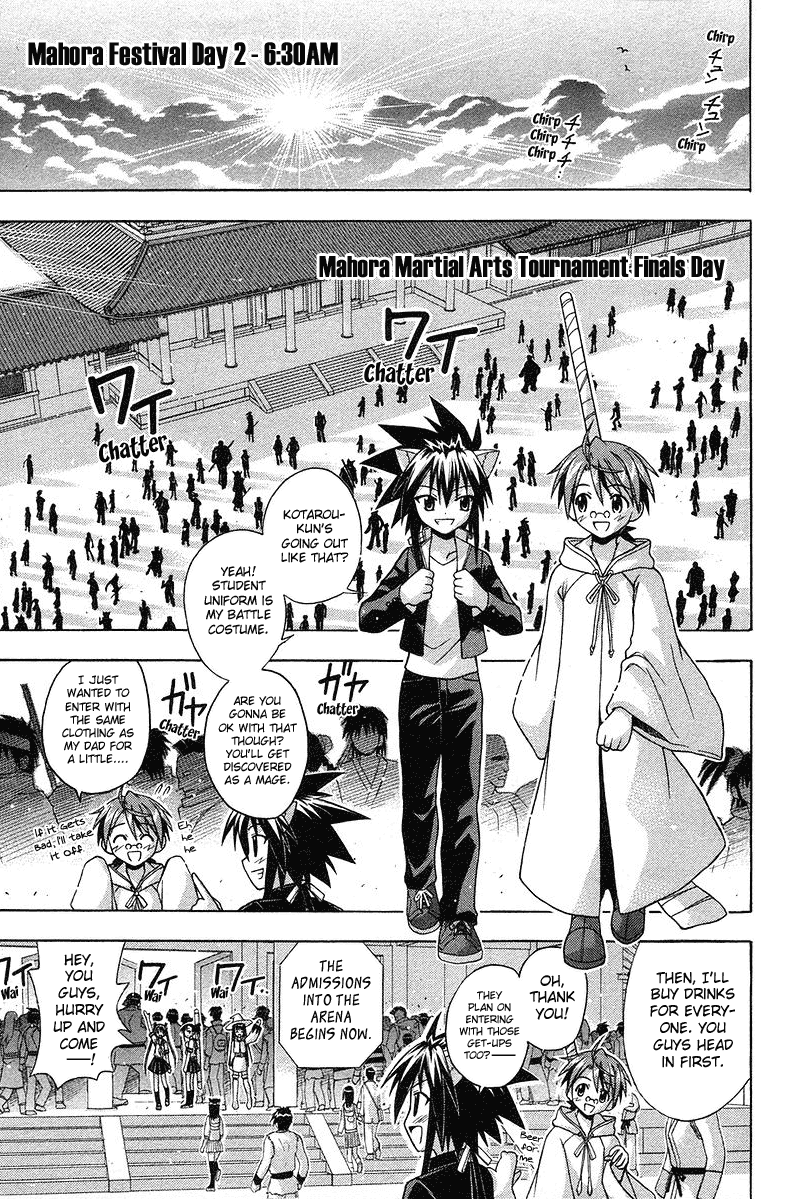 Mahou Sensei Negima! Chapter 92 page 15 - Chapter 92: Promise to a Rival