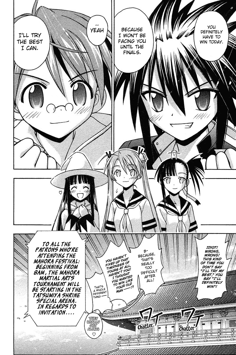 Mahou Sensei Negima! Chapter 92 page 18 - Chapter 92: Promise to a Rival