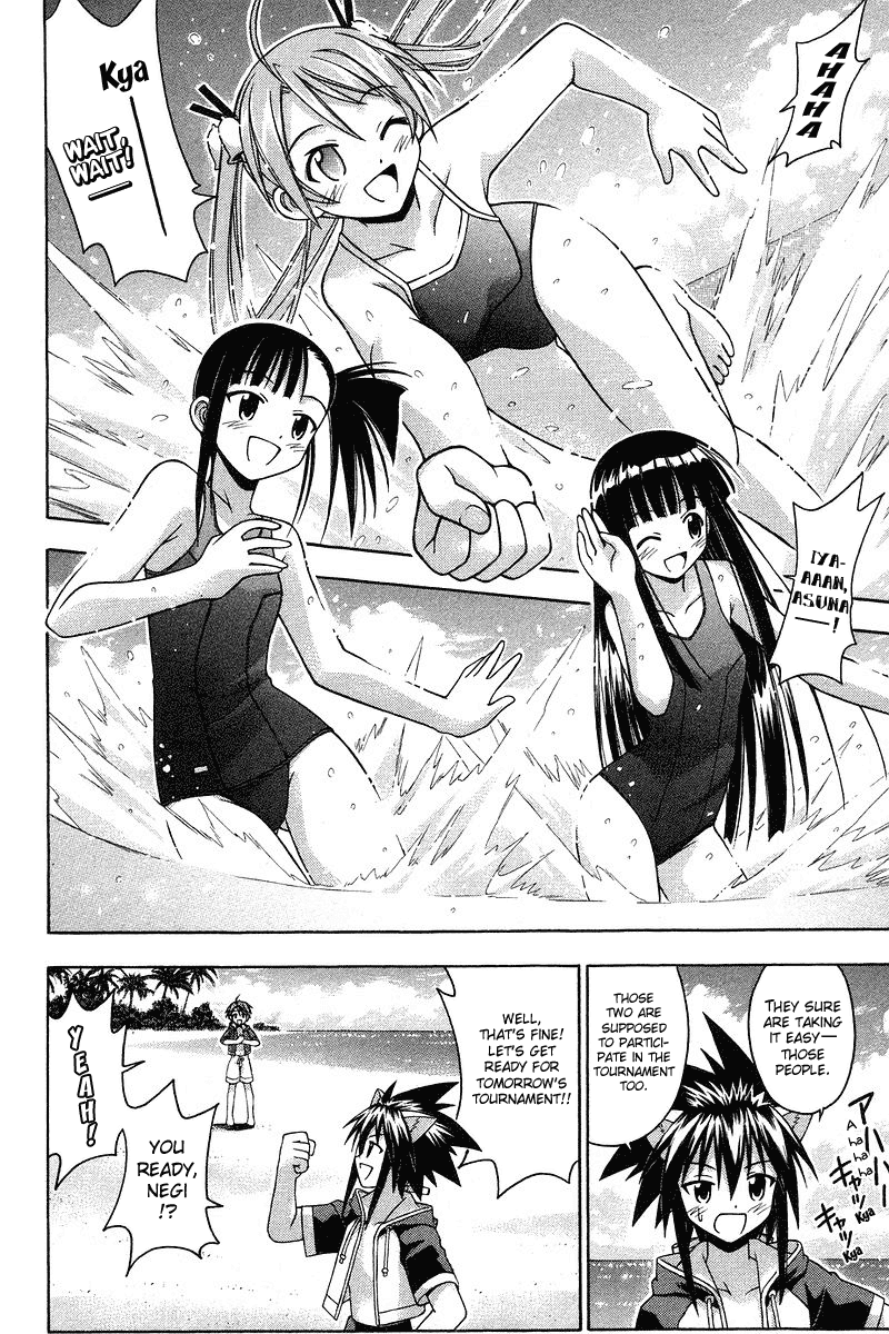 Mahou Sensei Negima! Chapter 92 page 4 - Chapter 92: Promise to a Rival