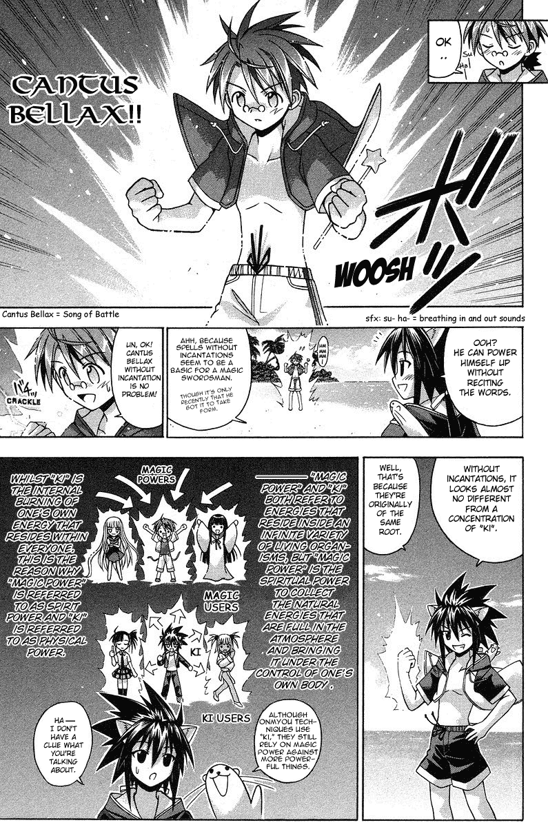 Mahou Sensei Negima! Chapter 92 page 5 - Chapter 92: Promise to a Rival