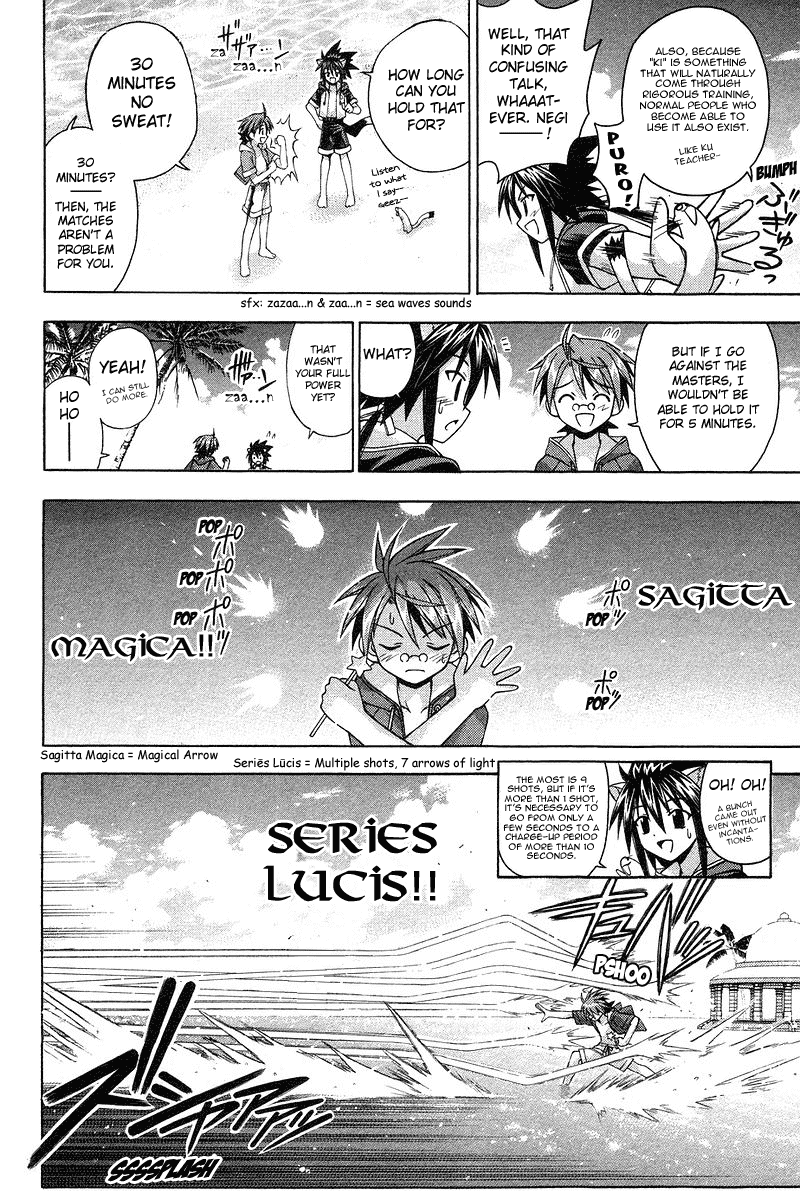 Mahou Sensei Negima! Chapter 92 page 6 - Chapter 92: Promise to a Rival