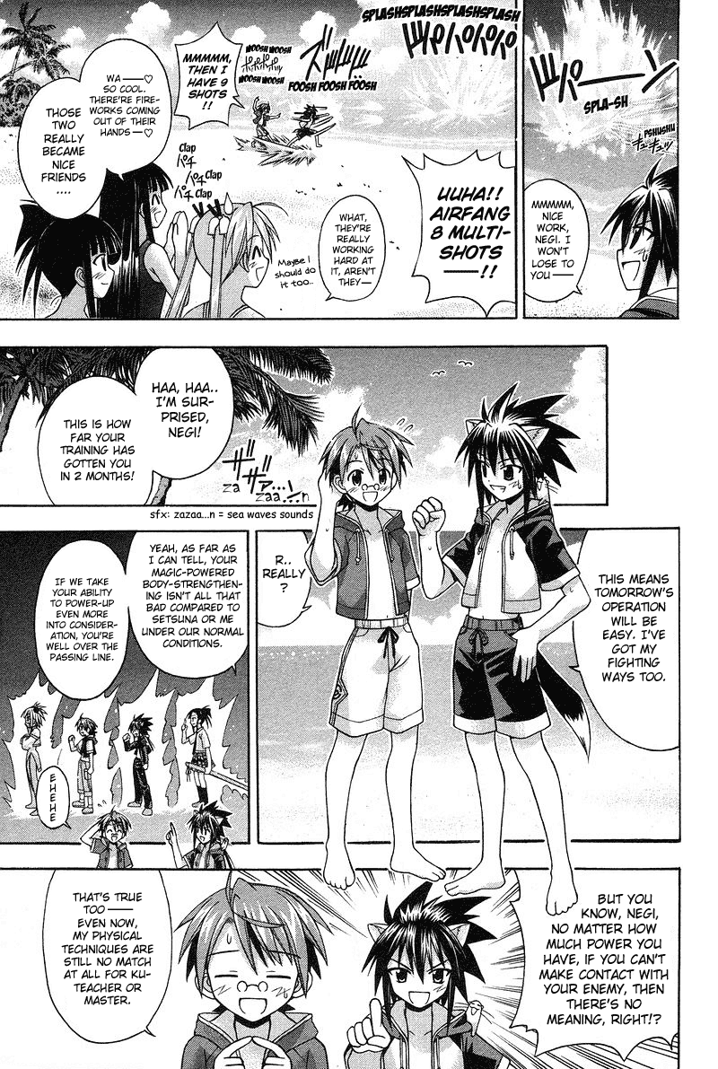 Mahou Sensei Negima! Chapter 92 page 7 - Chapter 92: Promise to a Rival