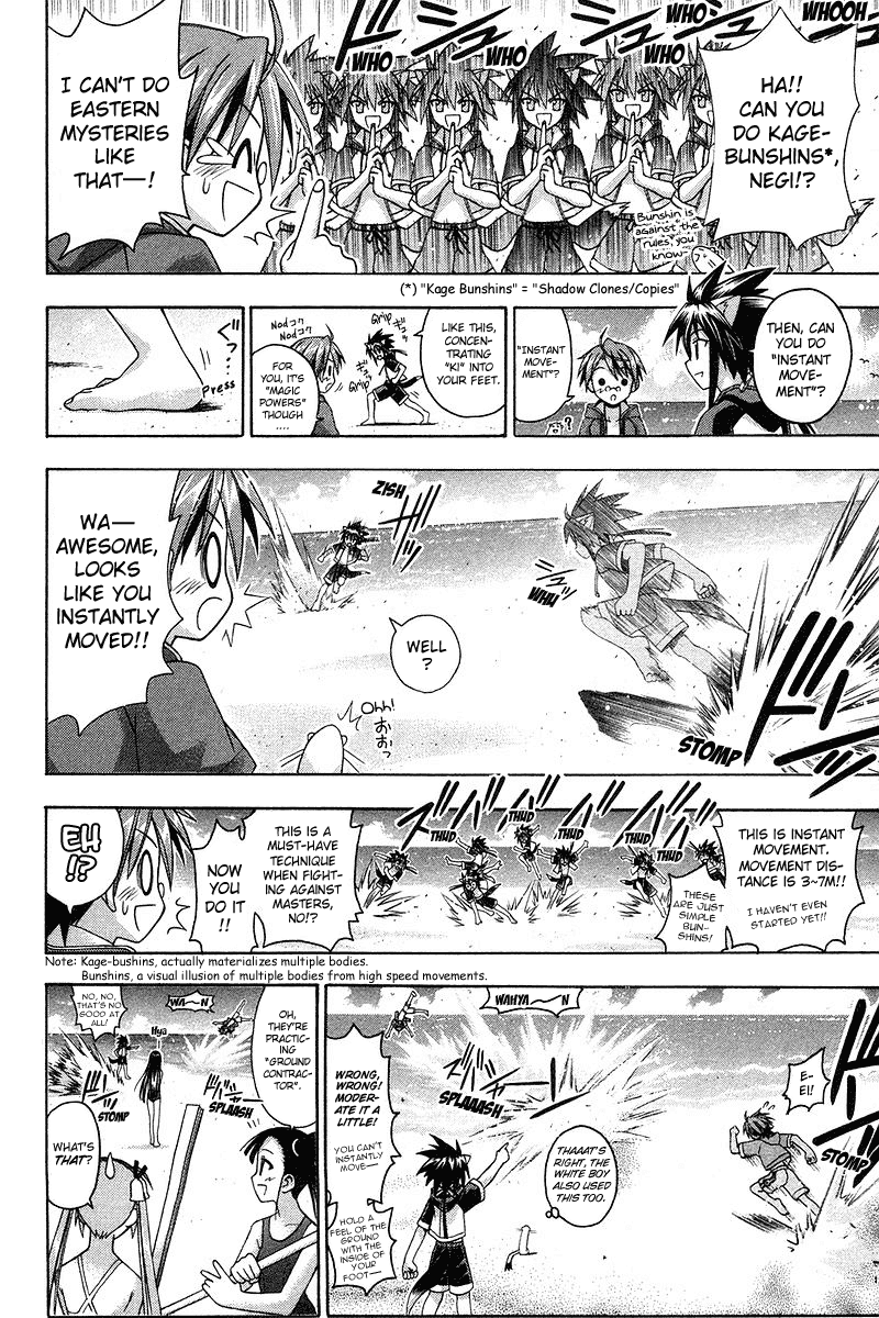 Mahou Sensei Negima! Chapter 92 page 8 - Chapter 92: Promise to a Rival