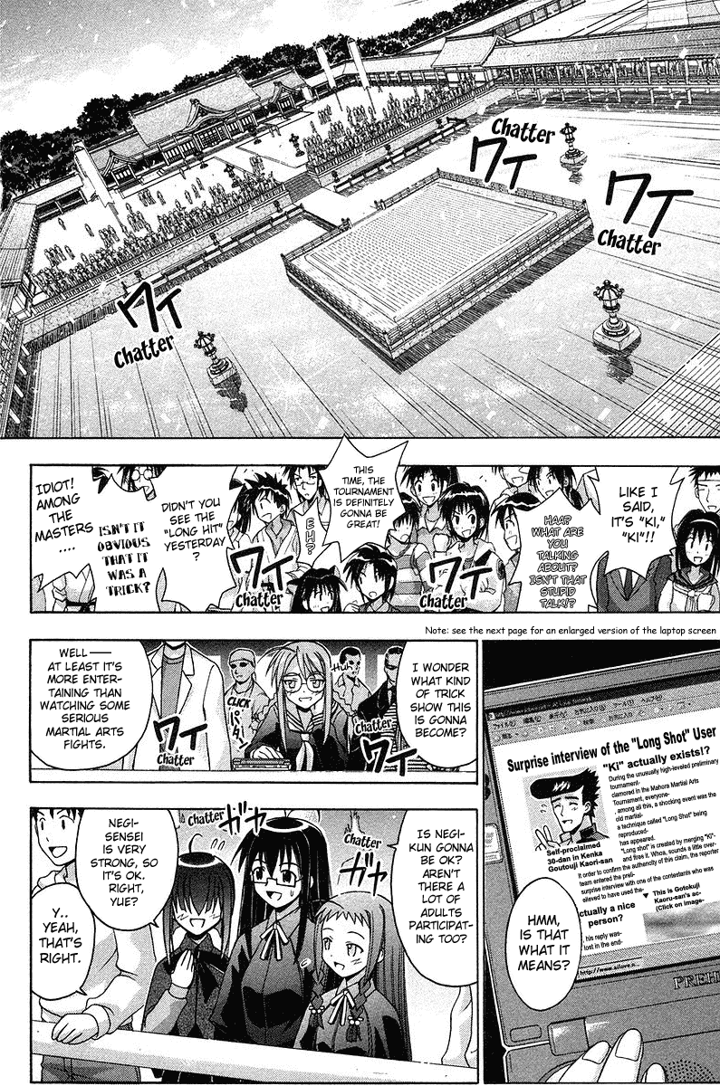 Mahou Sensei Negima! Chapter 93 page 10 - Chapter 93: Koutarou's Fighting Turn! Rise Up, Martial Art Tournament Opening!