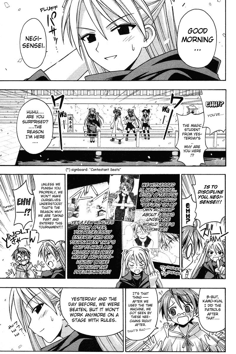 Mahou Sensei Negima! Chapter 93 page 14 - Chapter 93: Koutarou's Fighting Turn! Rise Up, Martial Art Tournament Opening!