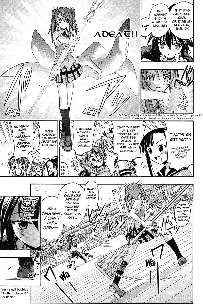 Mahou Sensei Negima! Chapter 93 page 16 - Chapter 93: Koutarou's Fighting Turn! Rise Up, Martial Art Tournament Opening!