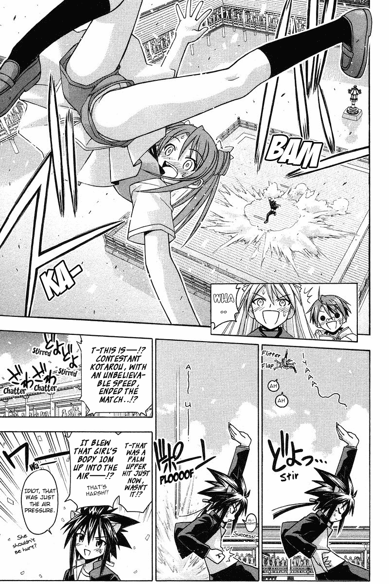 Mahou Sensei Negima! Chapter 93 page 18 - Chapter 93: Koutarou's Fighting Turn! Rise Up, Martial Art Tournament Opening!