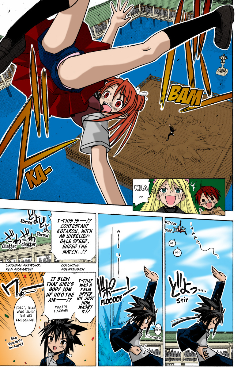 Mahou Sensei Negima! Chapter 93 page 20 - Chapter 93: Koutarou's Fighting Turn! Rise Up, Martial Art Tournament Opening!