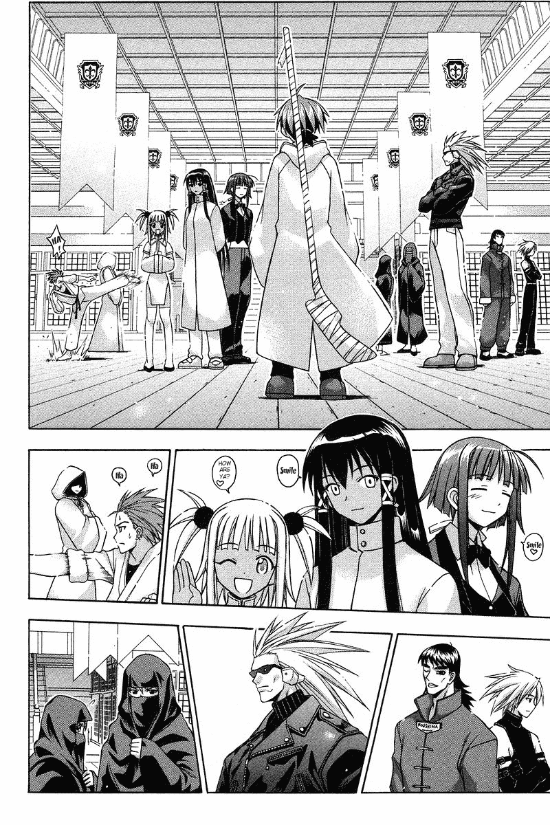 Mahou Sensei Negima! Chapter 93 page 4 - Chapter 93: Koutarou's Fighting Turn! Rise Up, Martial Art Tournament Opening!