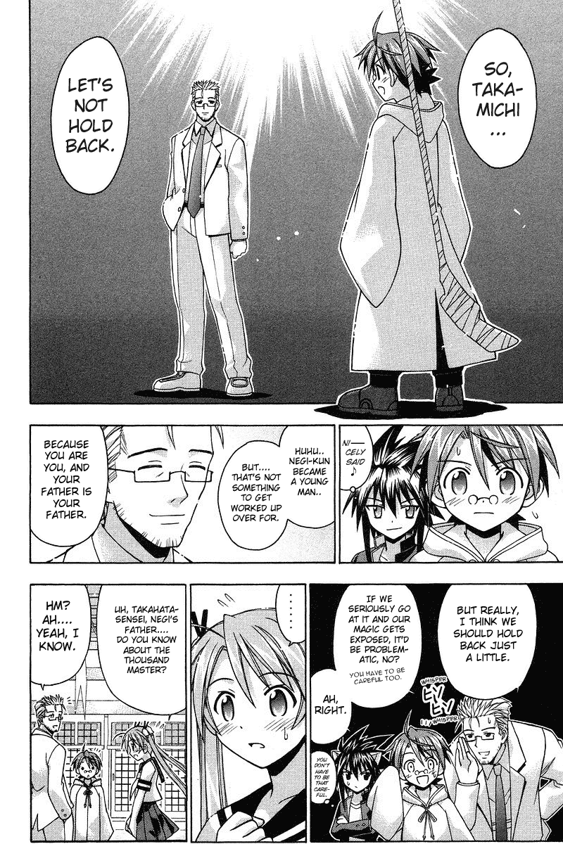 Mahou Sensei Negima! Chapter 93 page 6 - Chapter 93: Koutarou's Fighting Turn! Rise Up, Martial Art Tournament Opening!