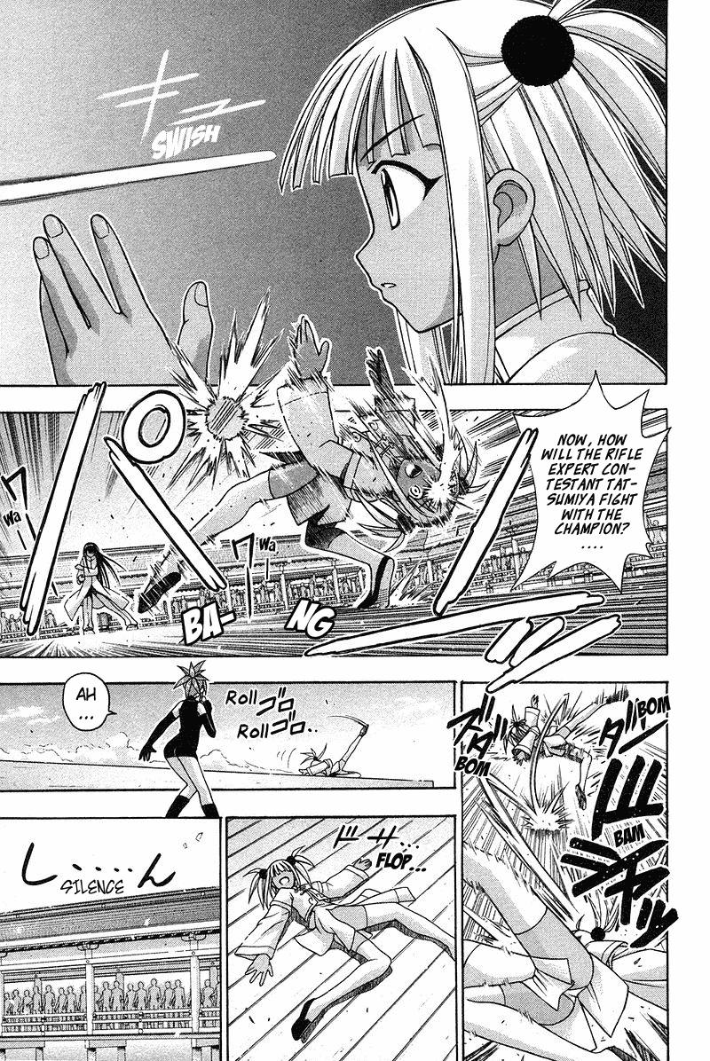 Mahou Sensei Negima! Chapter 94 page 10 - Chapter 94: Extreme Combat! Tatsumiya vs. KuFei