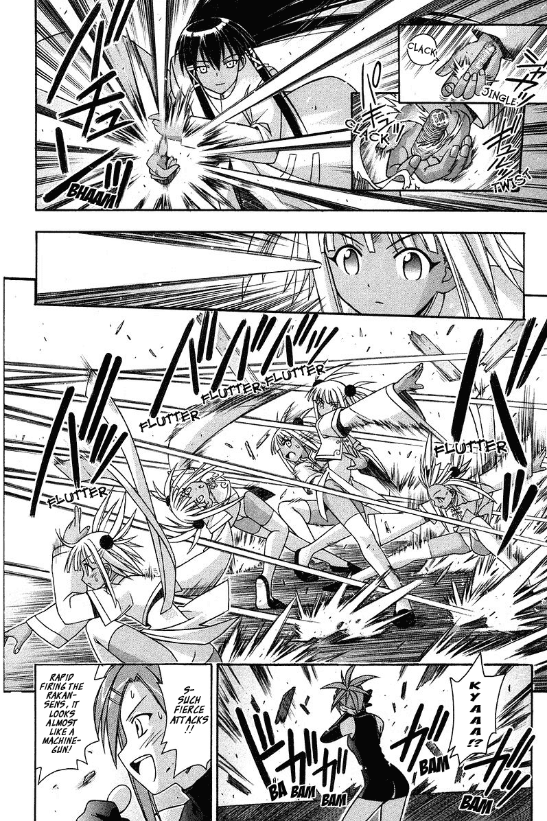 Mahou Sensei Negima! Chapter 94 page 13 - Chapter 94: Extreme Combat! Tatsumiya vs. KuFei