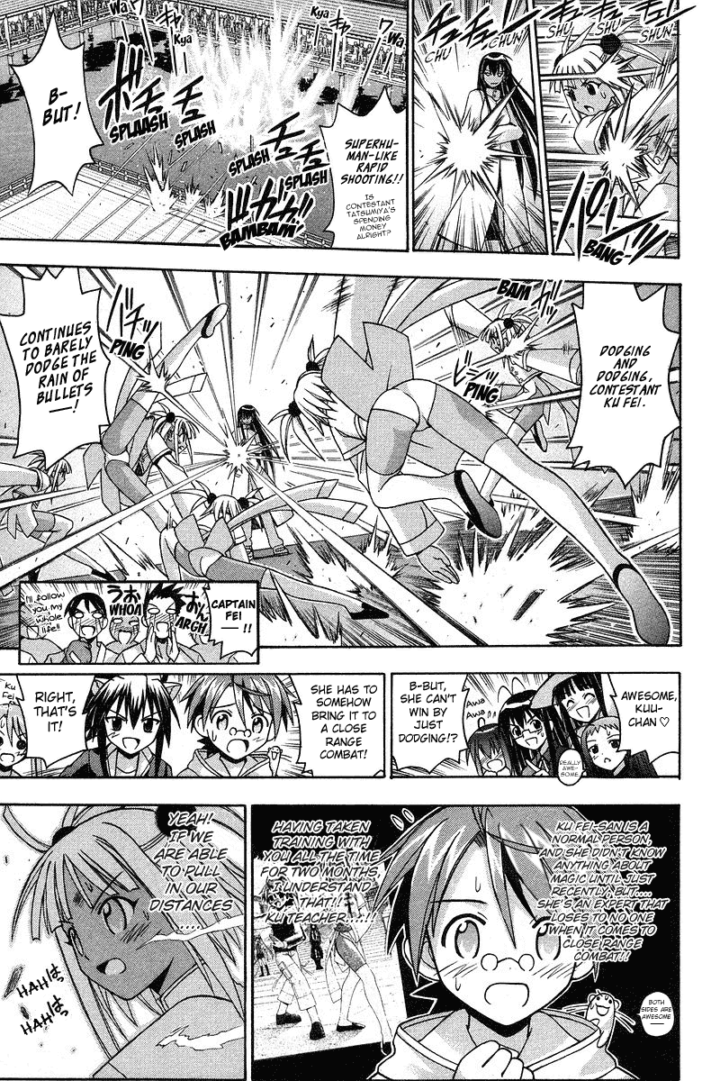 Mahou Sensei Negima! Chapter 94 page 14 - Chapter 94: Extreme Combat! Tatsumiya vs. KuFei