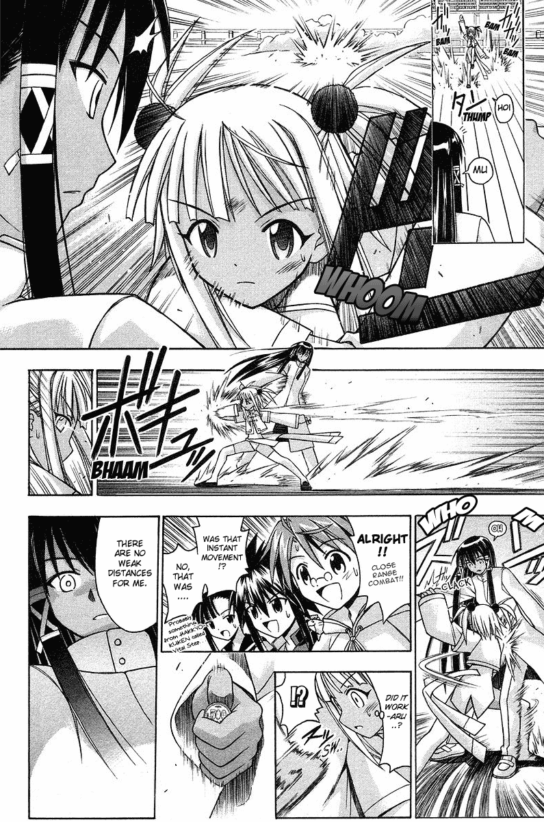 Mahou Sensei Negima! Chapter 94 page 15 - Chapter 94: Extreme Combat! Tatsumiya vs. KuFei