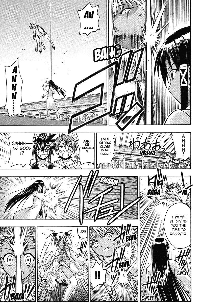 Mahou Sensei Negima! Chapter 94 page 16 - Chapter 94: Extreme Combat! Tatsumiya vs. KuFei