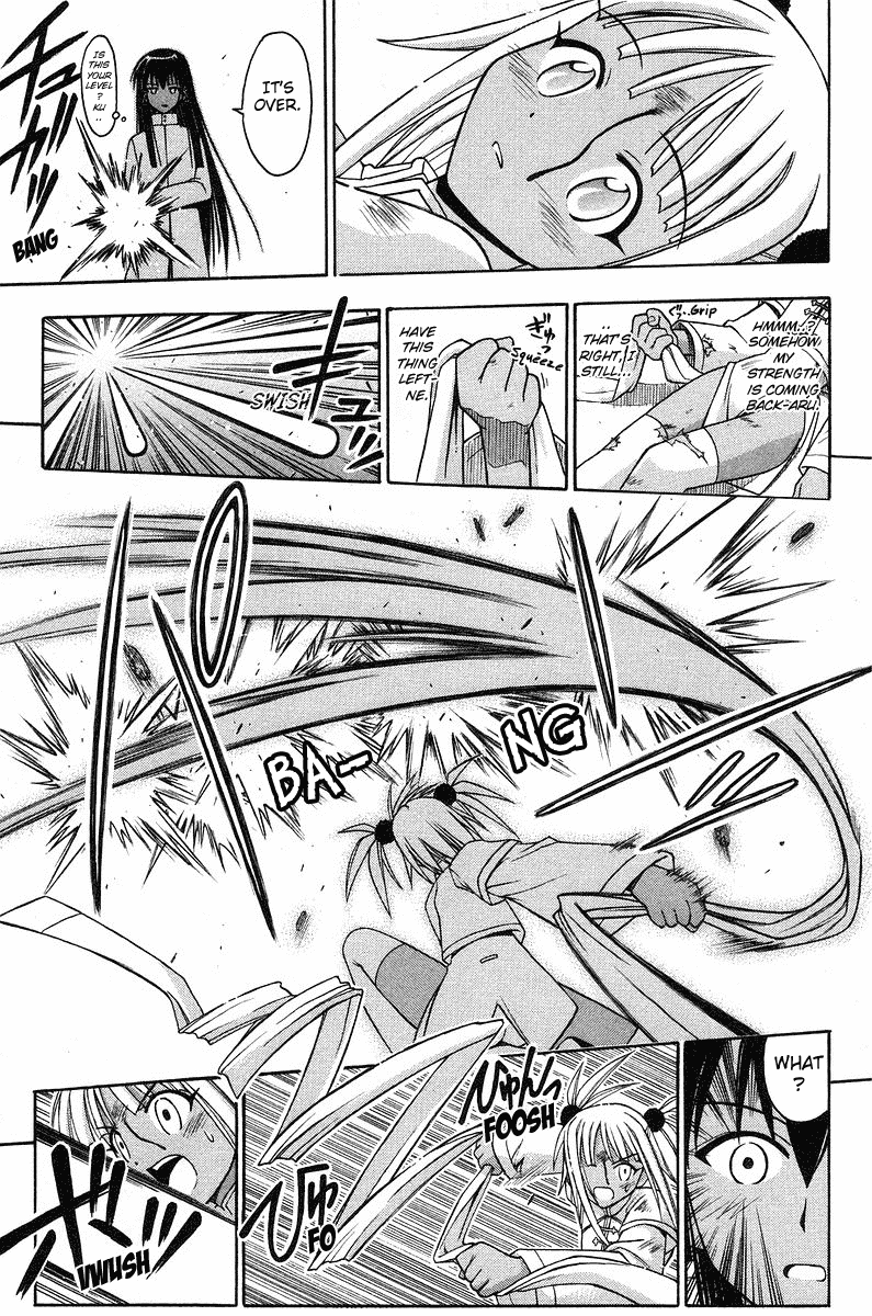 Mahou Sensei Negima! Chapter 94 page 18 - Chapter 94: Extreme Combat! Tatsumiya vs. KuFei