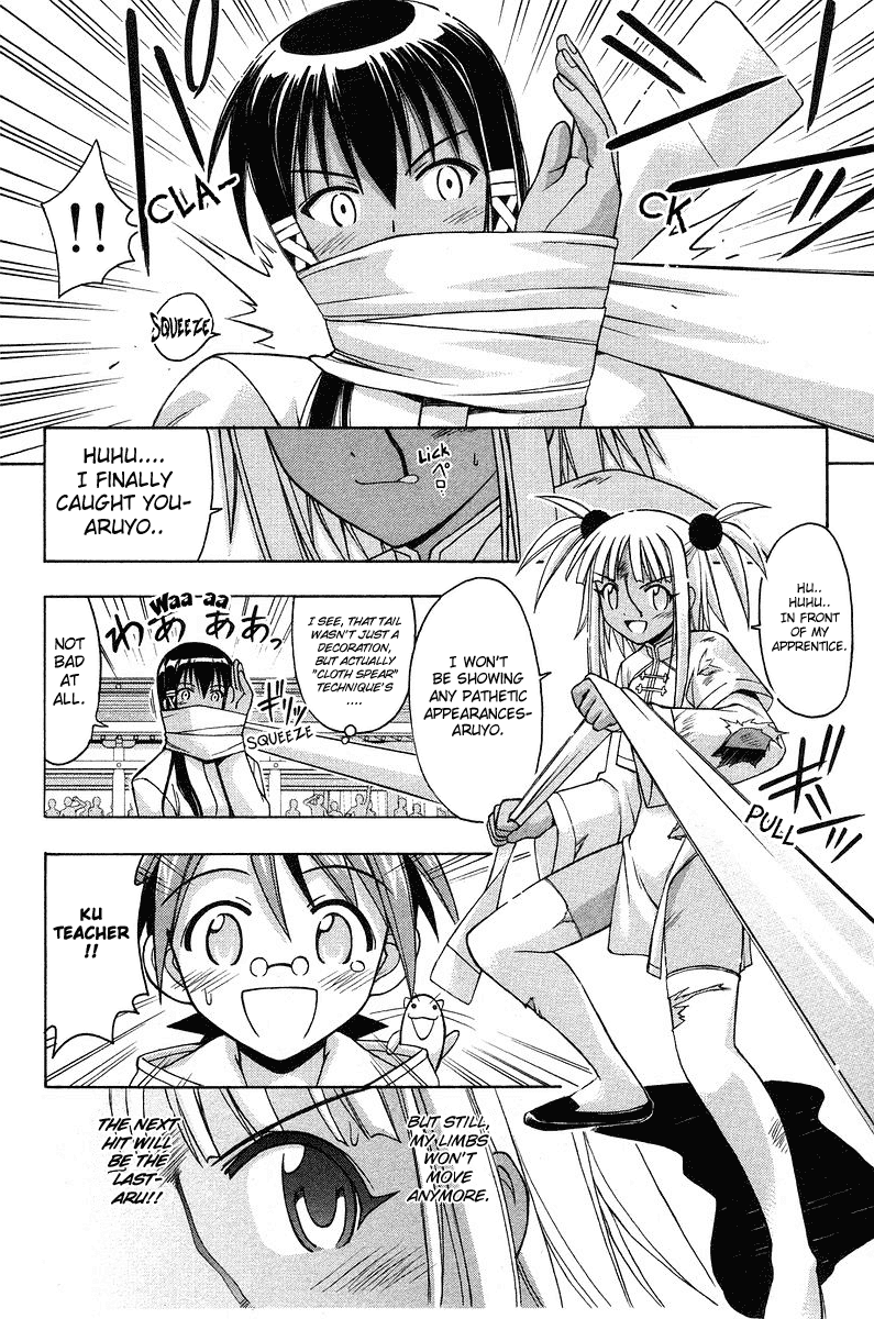 Mahou Sensei Negima! Chapter 94 page 19 - Chapter 94: Extreme Combat! Tatsumiya vs. KuFei