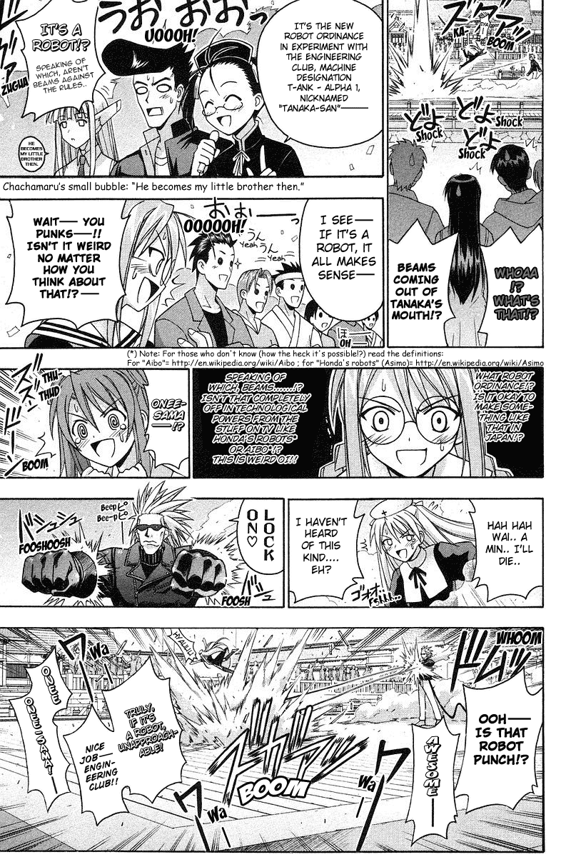 Mahou Sensei Negima! Chapter 95 page 15 - Chapter 95: The Latest Weapon... and a Tradition of Fighting Spirit