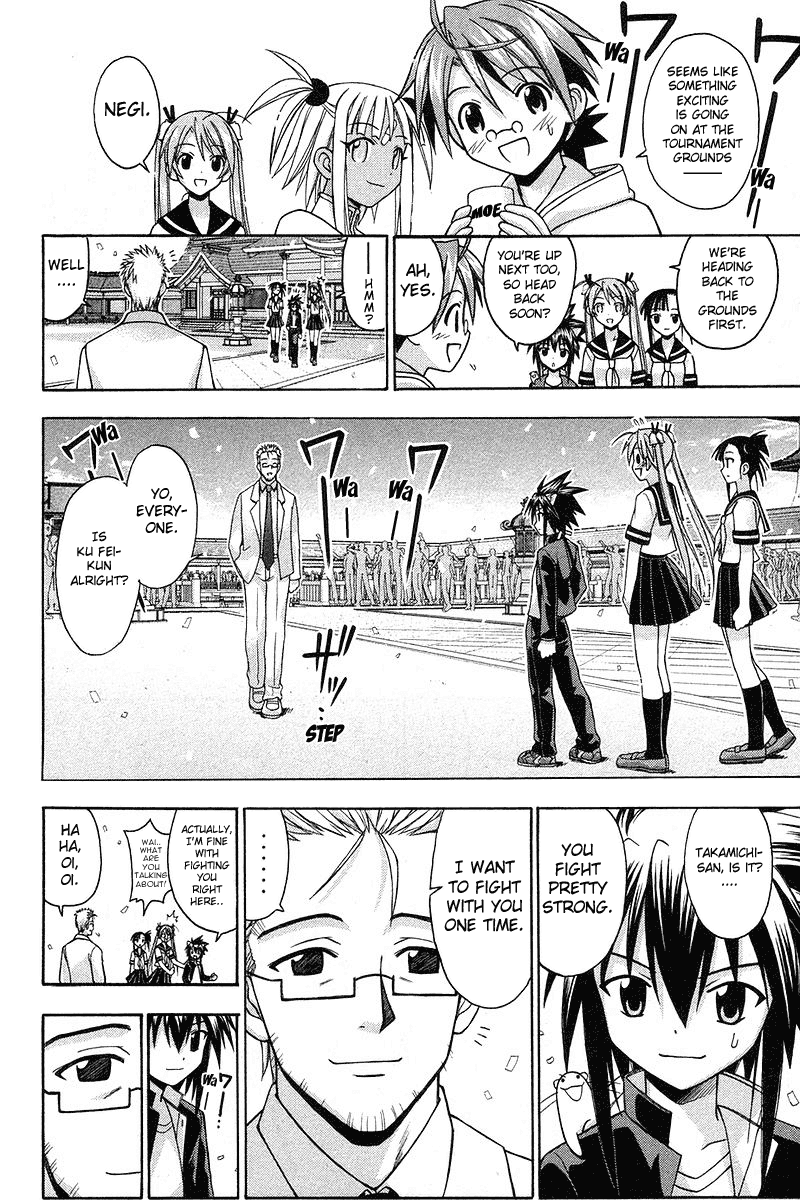 Mahou Sensei Negima! Chapter 95 page 16 - Chapter 95: The Latest Weapon... and a Tradition of Fighting Spirit