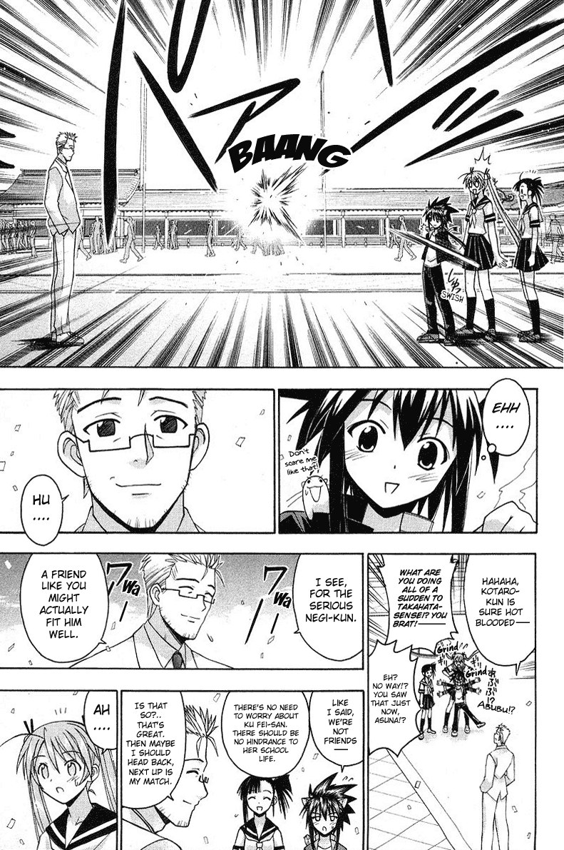 Mahou Sensei Negima! Chapter 95 page 17 - Chapter 95: The Latest Weapon... and a Tradition of Fighting Spirit