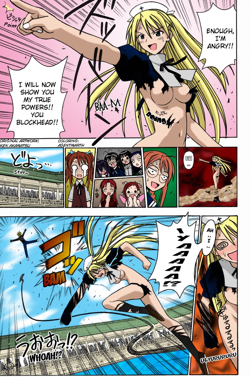Mahou Sensei Negima! Chapter 95 page 21 - Chapter 95: The Latest Weapon... and a Tradition of Fighting Spirit