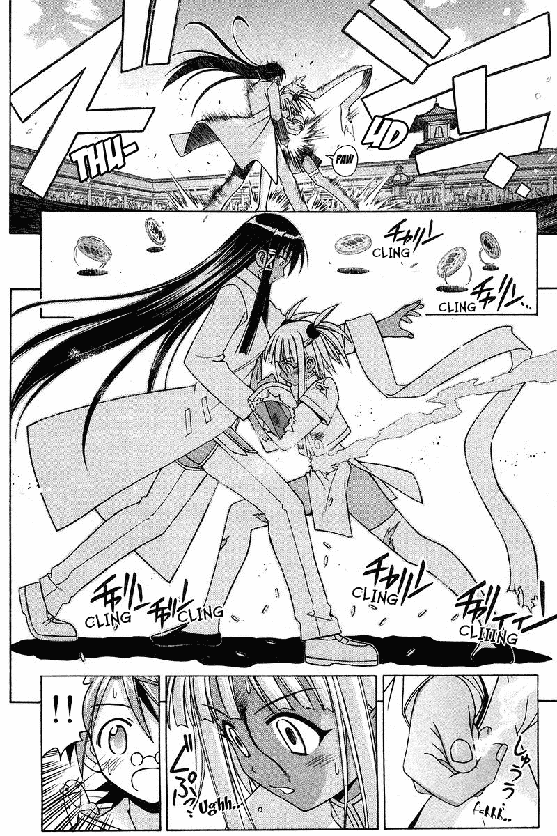 Mahou Sensei Negima! Chapter 95 page 5 - Chapter 95: The Latest Weapon... and a Tradition of Fighting Spirit