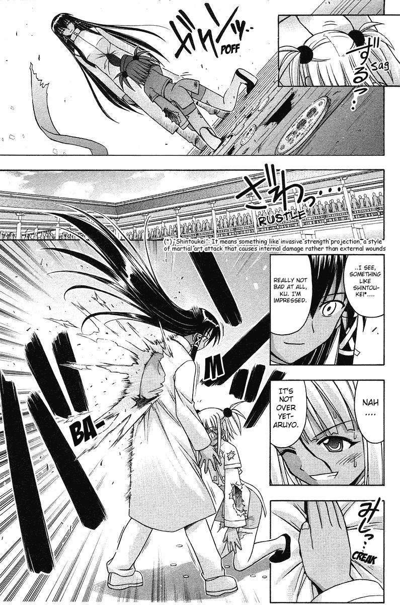 Mahou Sensei Negima! Chapter 95 page 6 - Chapter 95: The Latest Weapon... and a Tradition of Fighting Spirit