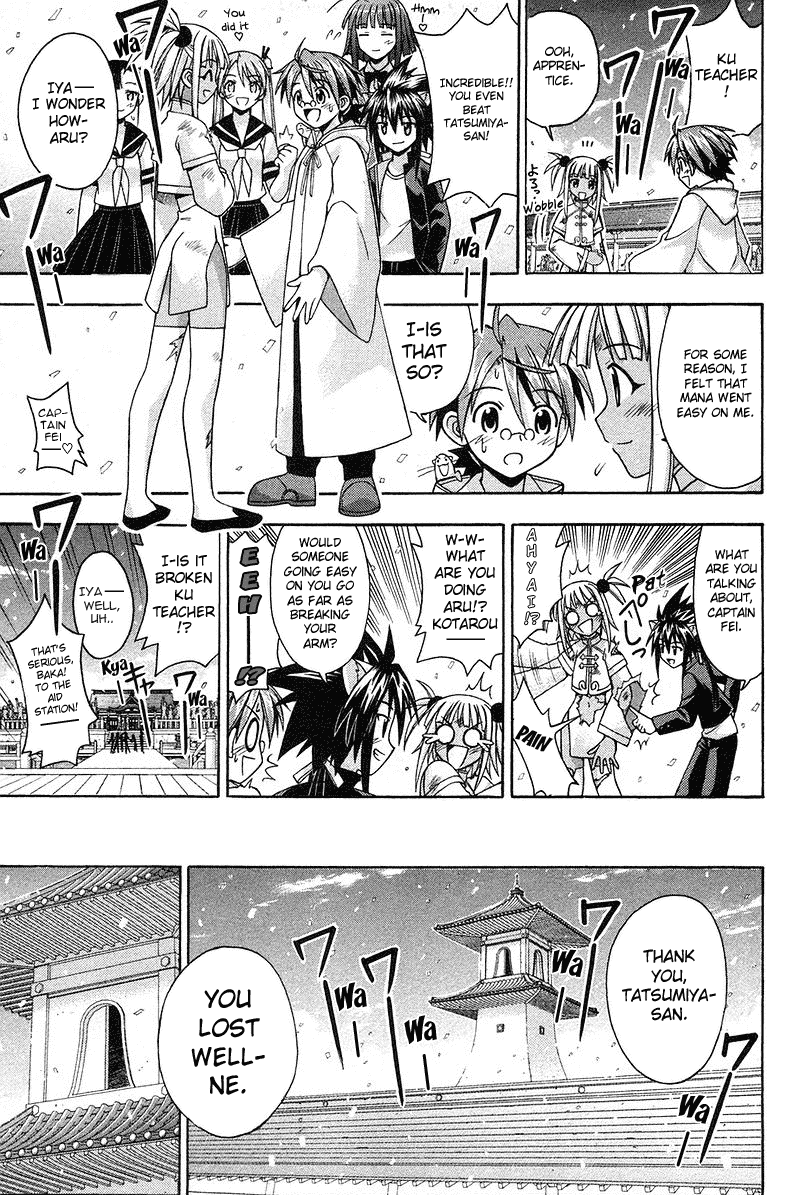 Mahou Sensei Negima! Chapter 95 page 8 - Chapter 95: The Latest Weapon... and a Tradition of Fighting Spirit