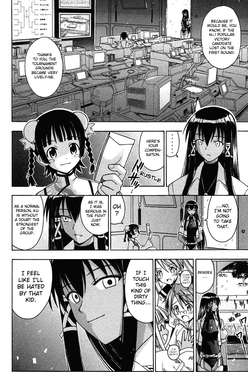 Mahou Sensei Negima! Chapter 95 page 9 - Chapter 95: The Latest Weapon... and a Tradition of Fighting Spirit
