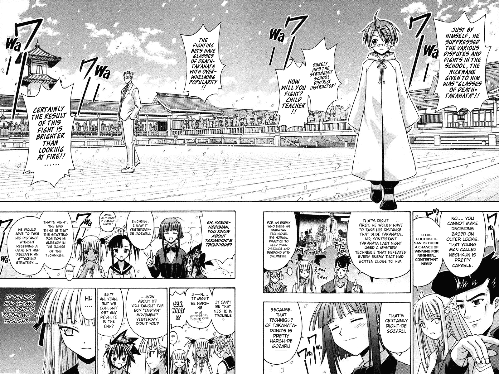 Mahou Sensei Negima! Chapter 96 page 11 - Chapter 96: Courage is the Key to Victory!