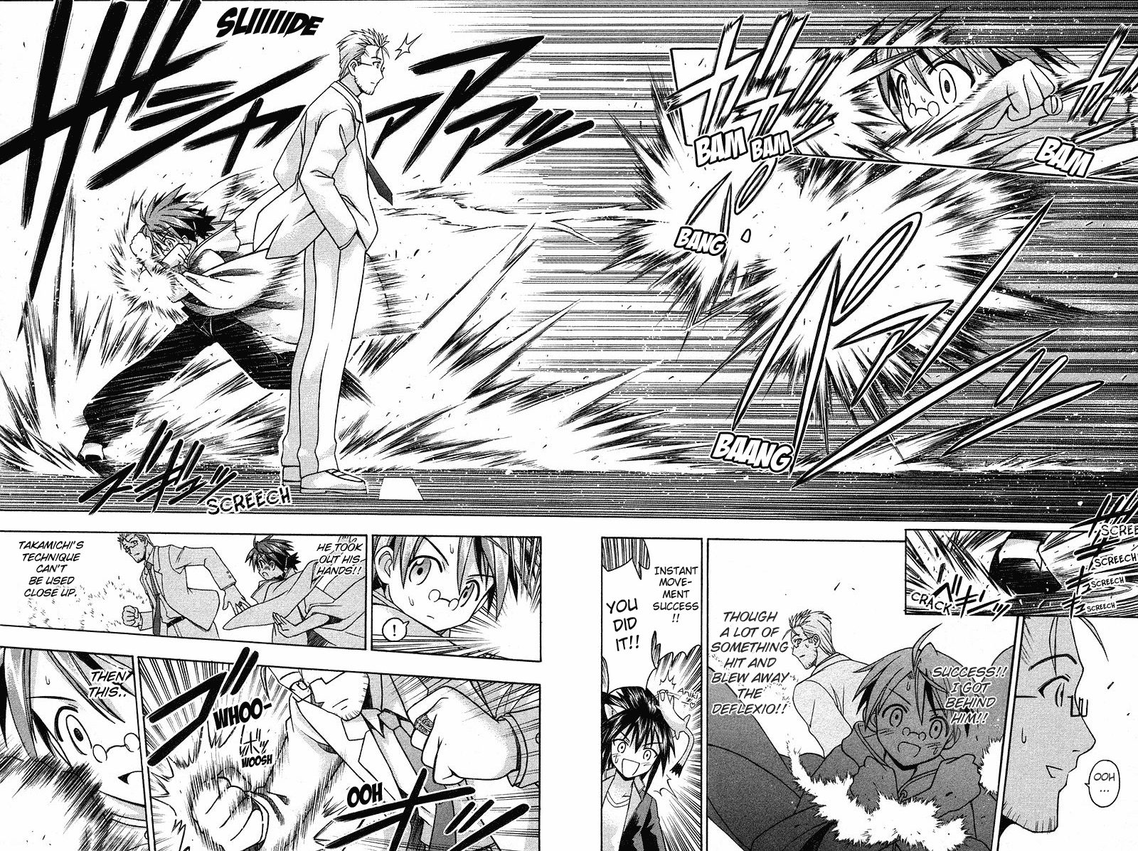 Mahou Sensei Negima! Chapter 96 page 14 - Chapter 96: Courage is the Key to Victory!