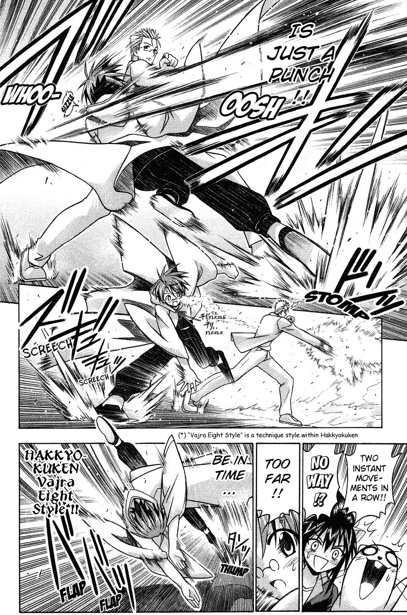 Mahou Sensei Negima! Chapter 96 page 15 - Chapter 96: Courage is the Key to Victory!