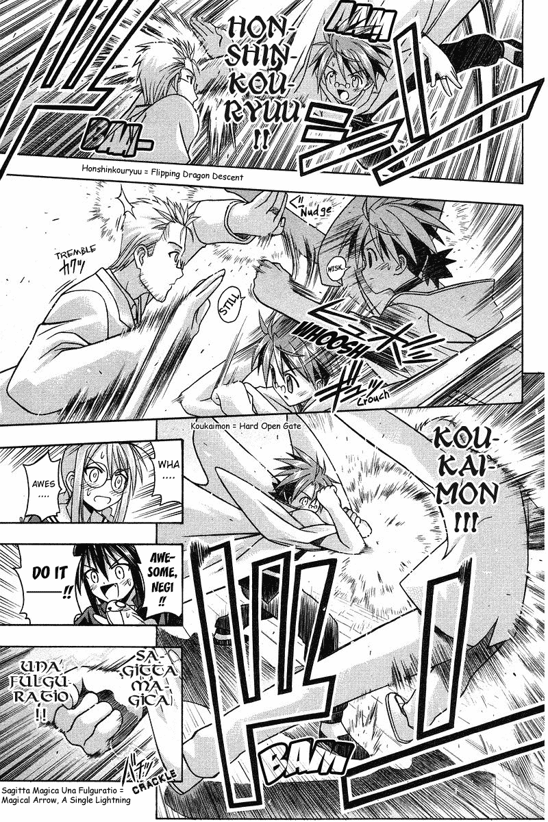 Mahou Sensei Negima! Chapter 96 page 16 - Chapter 96: Courage is the Key to Victory!